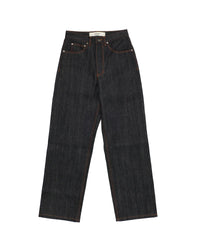 Men's B01 Jeans - Raw Selvedge